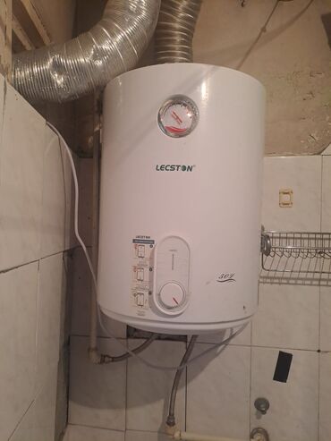 вытяжки 50: Ariston 50 l, İşlənmiş
