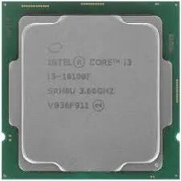 процессор intel pentium dual core: Процессор, Новый