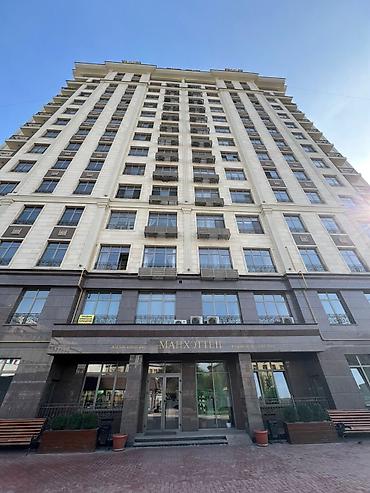 Продажа квартир: 3 комнаты, 140 м², Караван ТРЦ Элитка, 7 этаж, Евроремонт — 1