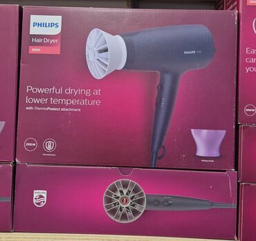 hava fanı: Воздушный фен Philips, Новый, Доставка в районы, Бесплатная доставка, Платная доставка