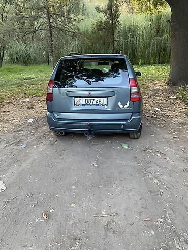 митсубиси спейс стар: Mitsubishi Space Star: 2001 г., 1.6 л, Механика, Бензин, Универсал — 4