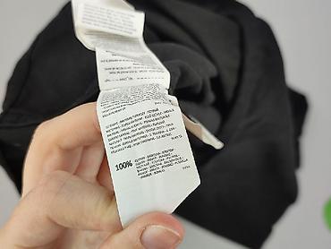 primark michael jackson: Koszulа dla mężczyzn, rozmiar M — 4