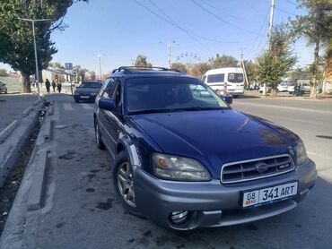 продаю термо будка: Subaru Outback: 2001 г., 3 л, Автомат, Бензин, Универсал