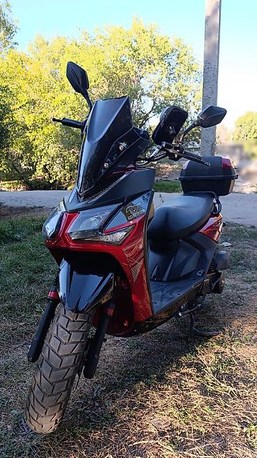 Продается скутер 🛵