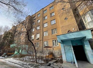 продается квартиру: 4 комнаты, 76 м², Индивидуалка, 5 этаж, Евроремонт