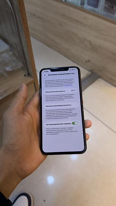 honor bend: IPhone 11 Pro Max Midnight Green AKB-80 Родной ✅ Face-id✅ True-tone✅ — 9