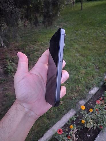 айфон 17 про макс 2 тб цена: IPhone 15 Pro, Б/у, 128 ГБ, Черный, Кабель, 88 % — 3