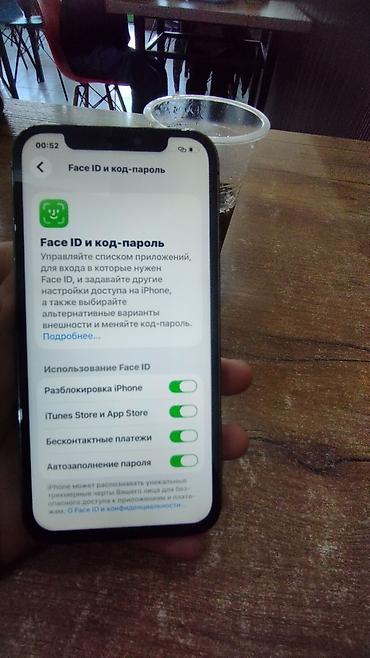 сколько стоит мини принтер в бишкеке: IPhone 12 Pro Дисплей менялся на GX FaceID работает TrueTone работает — 6