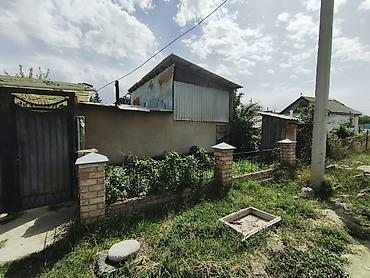 дом вагон каракол: Продается дом Город Каракол по ул Кравцова пер Джамбула — 3