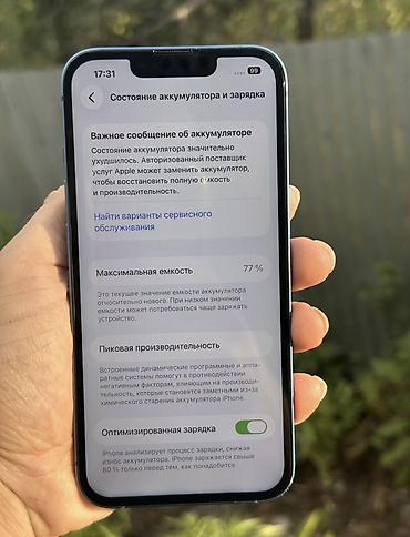 resmi 10 s: IPhone 13, Mavi, Face ID — 7
