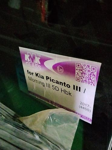 полик морнинг: Автостекло KMK Glass для Kia Picanto III / Morning III 5D Hatchback — 1