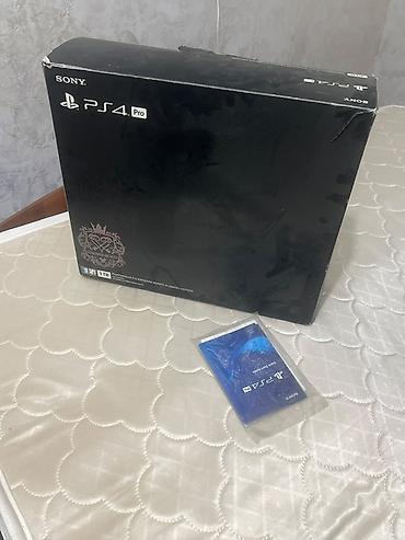 pc case: Sony PlayStation 4 Pro Kingdom Hearts Limited Edition (1 ТБ) - — 2