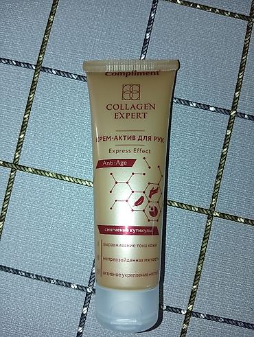 Kosmetika dəstləri: Kosmetik dəst, 4 məhsul — 17