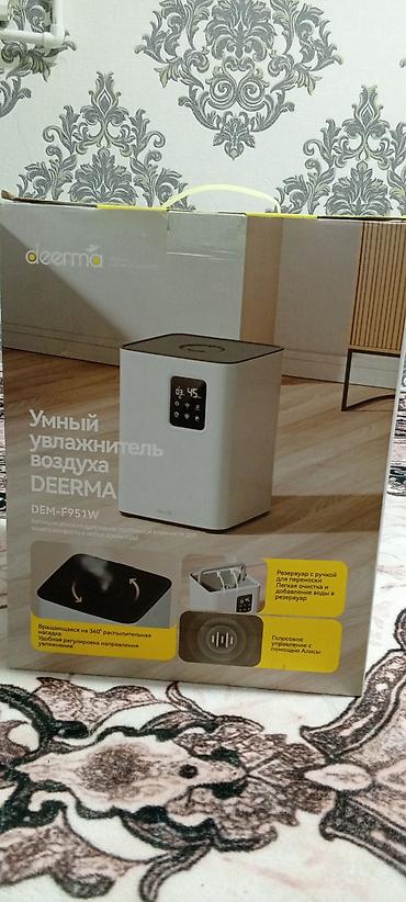 алис: Умный увлажнитель воздуха Deerma DEM-F951W - Поддержание постоянной — 3
