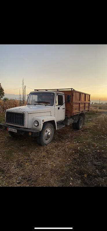 мотокоса цена бишкек: ГАЗ : 1992 г. — 2