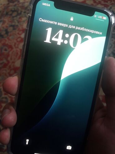 айфоны ош: IPhone Xs, Колдонулган, 64 ГБ, Алтын, Каптама, 75 %