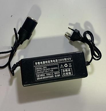 ac adapter: Адаптер-переходник 220В → 12В с розеткой прикуривателя - — 1