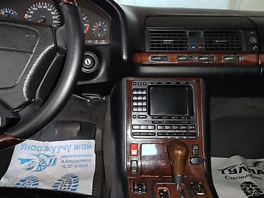 Mercedes-Benz: Mercedes-Benz S-Class: 1996 г., 6 л, Автомат, Бензин, Седан — 9