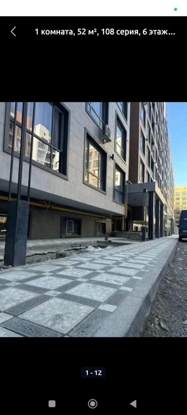 сдается квартира селекция: 1 бөлмө, 44 кв. м, Элитка, 3 кабат, ПСО (өзү оңдоп түзөтүп бүтүү үчүн)