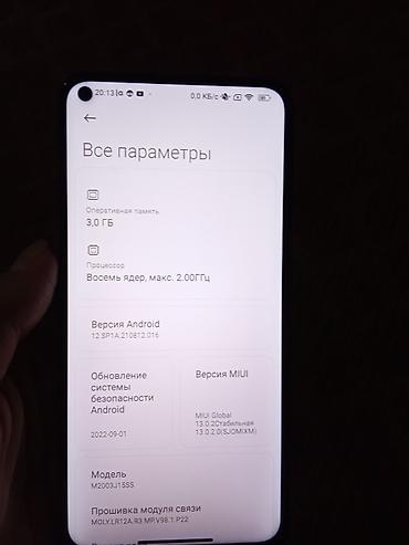 андройт монитор: Redmi, Redmi Note 9, Б/у, 64 ГБ, цвет - Зеленый, 2 SIM — 5