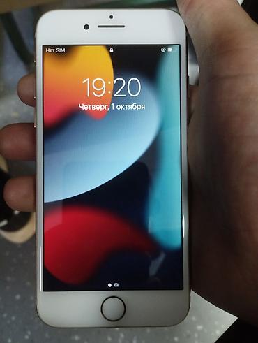 iphone 100: IPhone 8, Б/у, 256 ГБ, Золотой, 70 % — 2