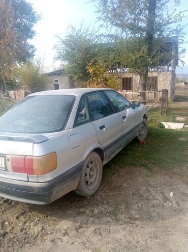 mazda demio продажа: Audi 80: 1988 г., 1.8 л, Механика, Бензин, Седан