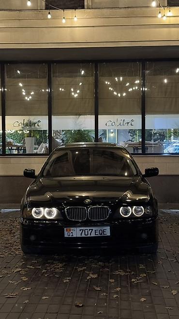 взаимовыгодные встречи: BMW 5 series: 2002 г., 2.5 л, Автомат, Бензин, Седан — 2