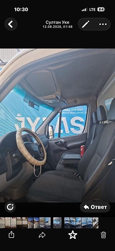 Транспорт: Грузовик, Mercedes-Benz, Стандарт, Б/у — 7