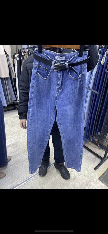 джинсы бишкек мужские: Джинсы S (EU 36), M (EU 38), L (EU 40), цвет - Голубой