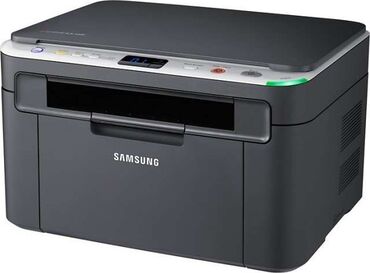 принтер и ксерокс 2 в 1 цена: Многофункциональное устройство Samsung SCX-4300, выполненное в черном