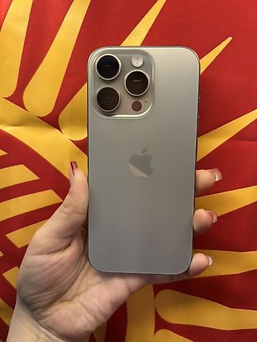 IPhone 16 Pro, 256 ГБ - Модель: iPhone 16 Pro (номер модели