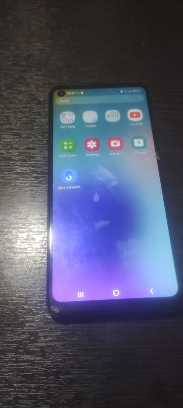 Samsung: Samsung Galaxy A51