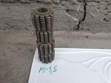 Оборудование для производства: ФРЕЗЫ ПО МЕТАЛУ ПРОИЗВОДСТВО СССР МОДУЛЬНЫЕ, ДИСКОВЫЕ, ПАЛЬЧИКОВЫЕ — 2
