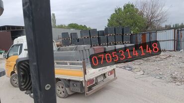 Бордюры: Бордюр, Гарантия, Бесплатный выезд, Бесплатная доставка — 12