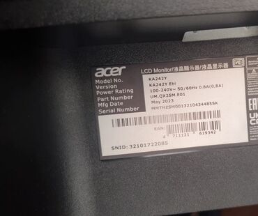 hp монитор: Монитор, Acer, Колдонулган, LCD, 23" - 24"
