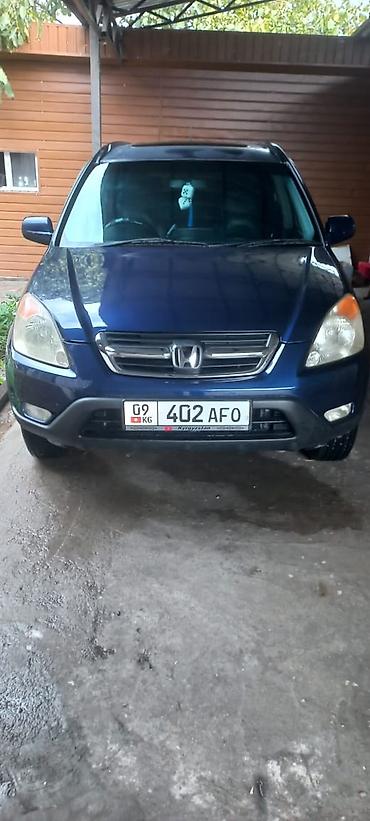 прадо prado: Honda CR-V: 2002 г., 2 л, Автомат, Газ, Кроссовер — 1