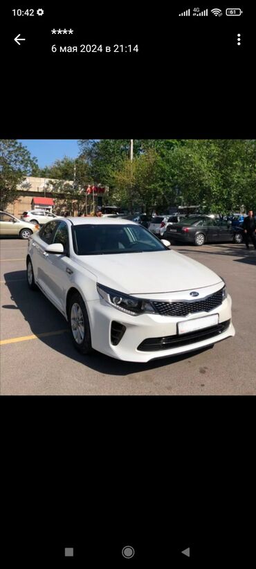 ке жетроник: Kia K5: 2017 г., 2 л, Автоматтык, Газ, Седан