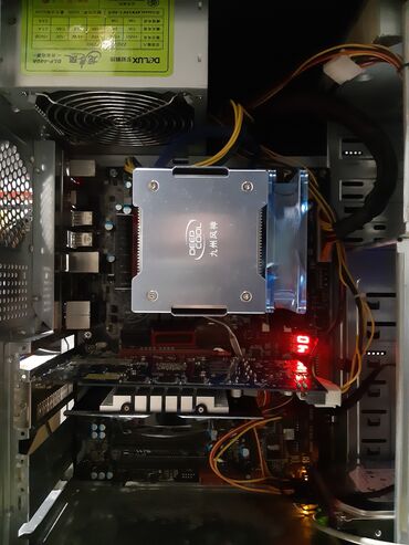процессор core i7: Компьютер, ядер - 8, ОЗУ 16 ГБ, Intel Core i7