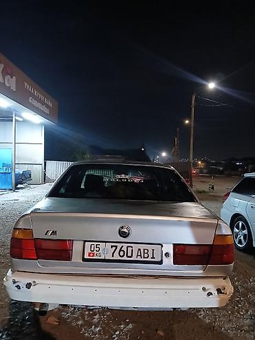 бмв м5 е34: BMW 5 series: 1993 г., Механика, Бензин, Седан — 10