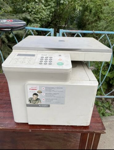 принтер сканер ксерокс факс: Продается ксерокс
