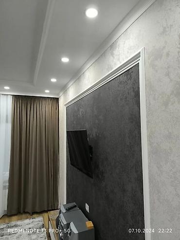 Поклейка обоев: Поклейка обоев, Демонтаж старых обоев | Жидкие обои, Фотообои, Бумажные обои Больше 6 лет опыта — 6