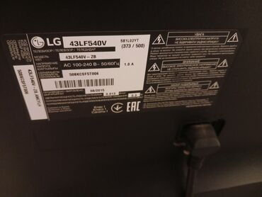 euromax 777 hd biss key: İşlənmiş Televizor LG LCD 98" HD (1366x768), Ünvandan götürmə