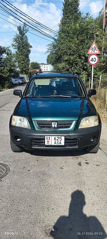 crv 2: Honda CR-V: 1999 г., 2 л, Механика, Бензин, Кроссовер — 4
