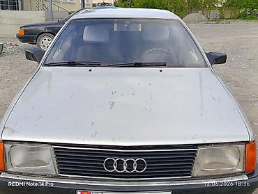 усилитель 5 1: Audi 100: 1987 г., 1.8 л, Механика, Бензин, Седан — 9