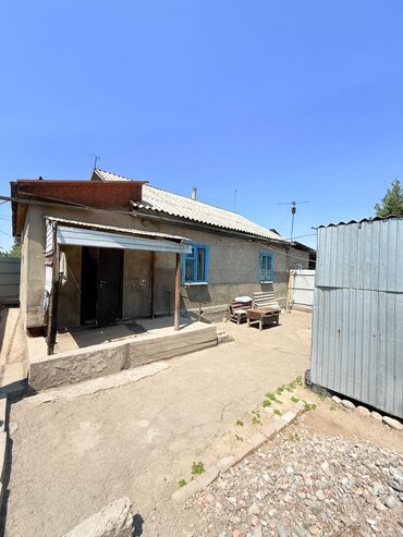 Продажа домов: Дом, 480 м², 3 комнаты — 7