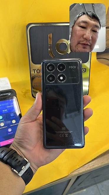 s 20fe: Poco X6 Pro, Б/у, 512 ГБ, 2 SIM — 2