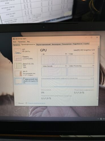 Ноутбуки: Ноутбук, Lenovo, 4 ГБ ОЗУ, Intel Core i3, 15 ", Б/у, Для работы, учебы, память HDD — 10
