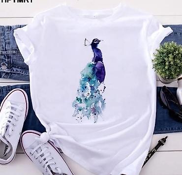 Majice kratkih rukava: Majice sa printom,više motiva,u leopard dezenu. Boja osnove: bela — 7