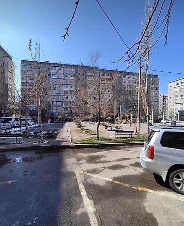 Продажа квартир: 1 комната, 35 м², 1 этаж — 14