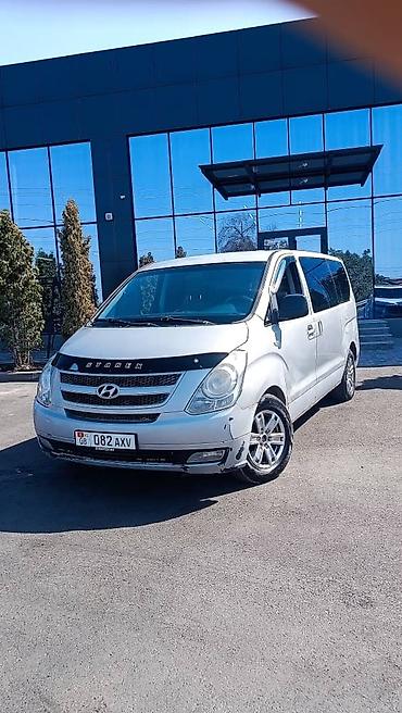 голова вольво: Hyundai Grand Starex: 2010 г., 2.5 л, Автомат, Дизель, Минивэн — 3
